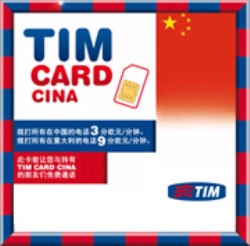 TIM SIM Card CINA